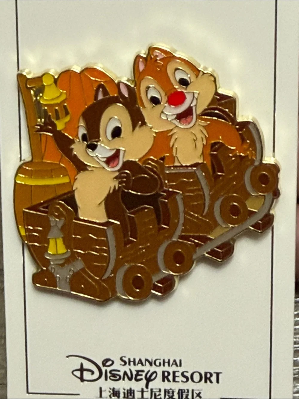 Shanghai Disney Chip and Dale Attraction Series Mine Train Pin 2025